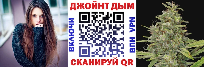 Магазин наркотиков Лабинск Кокаин Бошки Шишки МЕФ Alpha PVP ГАШ