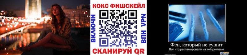 купить  сайты  Лабинск  Cocaine Эквадор 