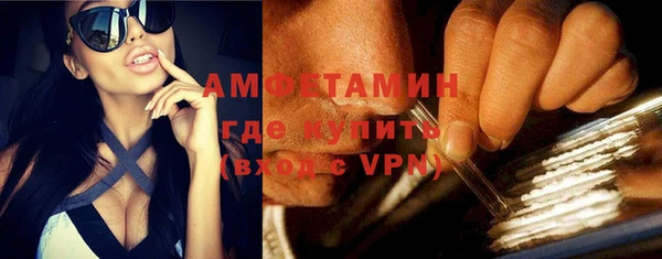 COCAINE Алексеевка