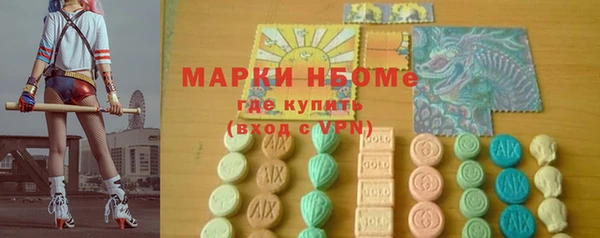 герыч Алзамай