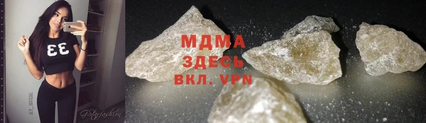 герыч Алзамай