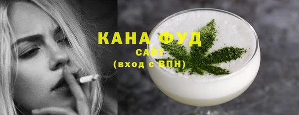 ПСИЛОЦИБИНОВЫЕ ГРИБЫ Алексин