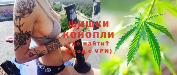 COCAINE Алексеевка