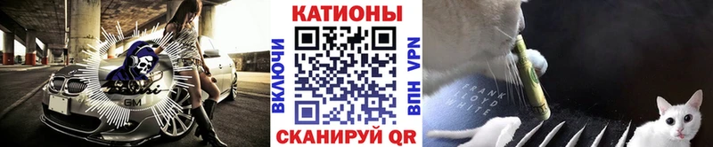 МЯУ-МЯУ mephedrone  omg ССЫЛКА  Лабинск 