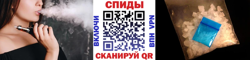 ссылка на мегу маркетплейс купить наркоту Лабинск Первитин пудра