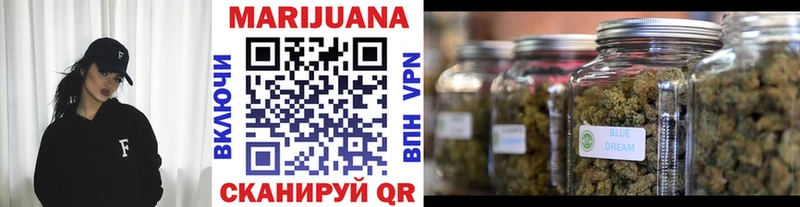 Марихуана Bruce Banner  Лабинск 